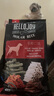 HELLOJOY狗狗零食磨牙棒800g中小型犬成幼犬洁齿骨耐咬骨头磨牙棒混合口味 实拍图