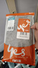 宜而爽【一等品新疆纯棉】100%全棉平角内裤男士罗纹四角裤大码纯色裤衩 实拍图