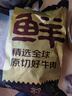 鲜京采 谷饲纯肉牛肉饼1.44kg（12片） 汉堡饼肉饼 牛肉馅 京东自有品牌 实拍图