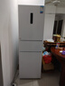 美的（Midea）283白色三门三开门大容量家用小型电冰箱一级能效风冷无霜租房小冰箱多门以旧换新【国家补贴】 实拍图
