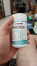 21金维他多种维生素b族片60粒 vb1b2b6b12叶酸烟酰胺生物素泛酸【4瓶装】 实拍图