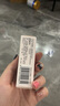 贝亲（Pigeon）冰冰霜婴儿冰感面霜夏季晒后舒缓保湿凉凉霜冰沙霜 10g PL569 实拍图