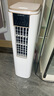 志高移动空调单冷制冷移动空调立式可移动式空调冷暖一体机单冷移动空调压缩机制冷 大2匹 2.5匹冷暖【塔式冷暖两用】 实拍图