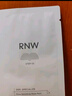 如薇（RNW）去黑头鼻贴膜5组10片免撕拉面膜导出精华液粉刺草莓鼻收缩毛孔 实拍图