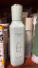 三生花百雀羚出品护肤化妆品礼盒套装玲珑玉润3件套（洁水乳）补水保湿 实拍图