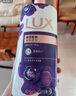 力士（LUX）依兰香沐浴露 幽莲魅肤馥郁香氛精油沐浴乳1000g 持久留香 实拍图