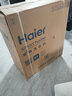 海尔（Haier）10公斤大容量半自动双缸洗衣机 家用双品质电机 超净洗 洗脱分离以旧换新729S 家电国家补贴 实拍图