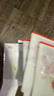 hfp寡肽修护舒缓补水面膜5片祛痘粉刺闭口保湿面部护肤品男女 实拍图