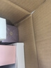 欧莱雅20霜50ml抗皱补水保湿面霜护肤品生日礼物部分2026/10/1到期 实拍图