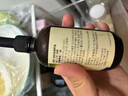 爷爷的农场有机亚麻籽油食用油110ml 凉拌佐餐宝宝辅食油 适用婴幼儿的油 实拍图