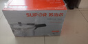 苏泊尔SUPOR好帮手铝合金压力锅9.5L带蒸格26cm高压锅燃气专用YL269H2 实拍图