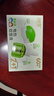 润本（RUNBEN）蚊香液驱蚊水60晚45ml×2瓶+1器电热蚊香液驱蚊液无香型 实拍图