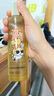 肌活（Bio-MESO）糙米水100ml2.0精华水爽肤水补水保湿控油提亮IP款520送礼 实拍图