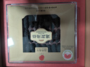 同仁堂品牌 大连淡干海参辽参98g30-39只速发海参干货礼盒父亲节礼物 实拍图