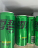可口可乐（Coca-Cola）雪碧 全球代言人檀健次心动罐 碳酸饮料汽水 330ml*24罐 实拍图