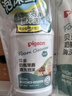贝亲（Pigeon）奶瓶奶嘴 果蔬清洗泡沫（压泵型）组合装（500ml+480ml）PL550 实拍图