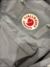 FJALLRAVEN北极狐双肩包休闲大容量背包男女书包23510-021雾灰16L Kanken 实拍图