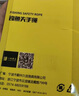 一帆精工钓鱼失手绳弹力钢丝自动伸缩垂钓鱼竿护竿绳放杆绳子渔具 3米失手绳（收缩后约65cm） 实拍图
