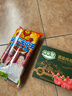 双汇 王中王火腿肠香肠 50g*10支 休闲零食 即食火腿肠 露营 出游烧烤 实拍图