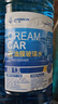 DREAMCAR 4大桶汽车玻璃水防冻冬季雨刷精挡风玻璃清洁剂车用去油膜雨刮水 【0度去油膜去虫胶4瓶装】 实拍图