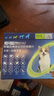 NEXGARD SPECTRANEXGARD SPECTRA超可信中型犬M号体内外同驱去跳蚤进口原研药3片 实拍图
