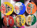 康师傅 方便面 经典红烧+酸菜+香辣+鲜虾鱼板110g*12泡面整箱速食 实拍图