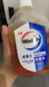 威露士消毒液消毒水套装630ml*4瓶 衣物除菌液家居宠物环境地板 实拍图