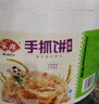 安井 桶装手抓饼 葱香味 2250g 25片  家庭装葱油饼煎饼 速食早餐面点 实拍图