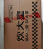炊大皇 汤锅 微压不粘快煮煲汤煮汤复底汤锅 电磁炉电陶炉通用 22cm 实拍图