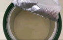 君乐宝（JUNLEBAO）奶粉乐臻婴幼儿配方试喝装【复购大罐退全款】 3段 170g 实拍图