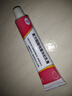 复方醋酸地塞米松乳膏 10g/盒 皮炎湿疹皮癣真菌感染止痒膏止痒抑菌皮肤瘙痒身体痒药膏私处皮炎平 1支装 实拍图