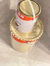 立邦乳胶漆 京雅居金标超值净味全能无添加内墙底漆 5L/约7kg 实拍图