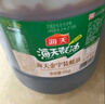海天 蚝油6kg 金字装调味品 炖炒蘸拌鲜 烧烤火锅蘸料 餐饮装 大规格 实拍图