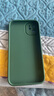 奶小鸭 适用苹果11手机壳 iphone11保护套镜头全包硅胶防摔超薄创意卡通简约网红软壳男女款 苍岭绿 实拍图