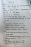 得力（deli）48色儿童学生水性丙烯马克笔PP盒装水彩笔生日礼物防水手绘咕卡荧光记号笔涂鸦学生开学礼物 实拍图