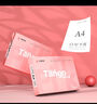 天章 （TANGO）新粉天章A4纸打印纸 70g500张*5包一箱 白纸草稿纸 高性价比复印纸 整箱2500张【经济款】 实拍图