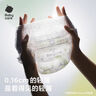 babycare艺术大师拉拉裤XXL码26片(大于15kg) 婴儿尿不湿瞬吸干爽透气 实拍图