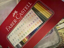 辉柏嘉（Faber-castell）彩色铅笔油性彩铅绘画套装画画工具学生绘画 100色城堡系列红铁盒装儿童礼物115700美术写生 实拍图