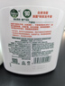 滴露（Dettol）洗手液柑橘500g瓶 健康抑菌消毒清爽 儿童家庭非补充装替换 实拍图
