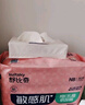 舒比奇【尿裤免费送】舒比奇维E敏感肌新生儿纸尿裤NB码36片（≤5kg） 实拍图