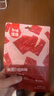 百草味高蛋白猪肉脯500g 肉干肉脯休闲零食小吃零食礼盒送礼团购 实拍图
