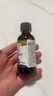 爷爷的农场有机核桃油有机亚麻籽油63ml*2 凉拌热炒礼盒 婴幼儿宝宝辅食食谱 实拍图
