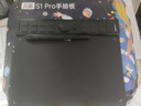 凡画S1PRO数位板新手学生手机手绘板电脑绘图板写字板电子绘画板 新手入门套餐【标配】 实拍图