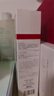 薇诺娜净痘清颜爽肤水120ml补水保湿痘肌面部护肤品化妆品 实拍图