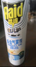 雷达（Raid）(Raid)佳儿护 杀虫剂喷雾600ml 柑橘香 灭蟑螂喷雾 妈妈宝宝可用 实拍图
