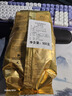 拉瓦萨（LAVAZZA）欧罗金咖啡豆ORO意大利原装进口阿拉比卡拼配 欧罗金咖啡豆500g 实拍图