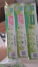 DARLIE好来(原黑人)山姆同款双重薄荷/茶倍健牙膏清新口气美白6支共570g 实拍图