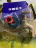 华厦金牛全铜带锁水龙头室外防冻防盗户外洗衣机奶嘴加长4分快开钥匙水嘴 B10慢开中长款网嘴4分 实拍图