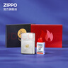 ZIPPO打火机之宝防风煤油 锻纱镀铬-秋水含睛  生日礼物男士 含油套装 实拍图