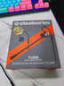 赛睿（SteelSeries）突圣骑tusq入耳式3.5mm游戏电竞耳机挂耳式带麦可拆卸式麦克风手机吃鸡7.1环绕声 适配三角洲行动 实拍图